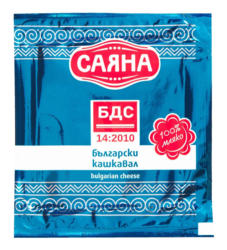 Саяна Кашкавал