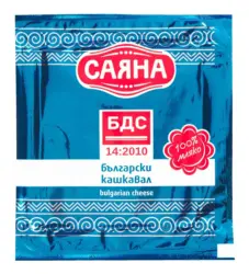 Саяна Кашкавал