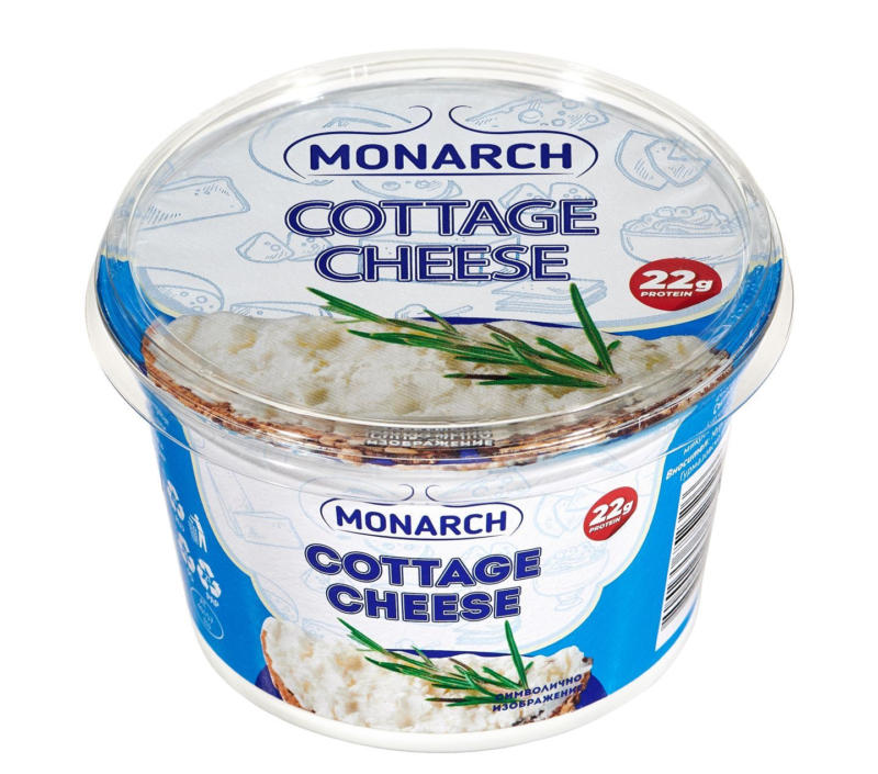 MONARCH Сирене Котидж Австрия