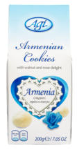 Kaufland хипермаркет Аги Сладки - до 14-09-25