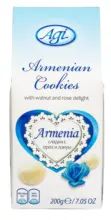 Kaufland хипермаркет Аги Сладки - до 02-11-25