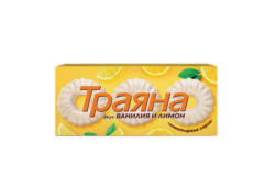 ТРАЯНА Тунквани бисквити различни видове