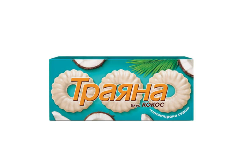 ТРАЯНА Тунквани бисквити различни видове