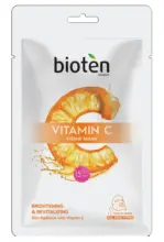 Kaufland хипермаркет Bioten Маска за лице различни видове - до 14-12-25