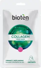 Kaufland хипермаркет Bioten Маска за лице Collagen - до 19-07-26