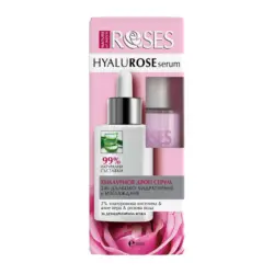 Nature of Agiva Серум за лице различни видове