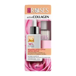 Nature of Agiva Серум за лице различни видове