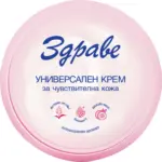 Kaufland хипермаркет Здраве Универсален крем различни видове - до 03-05-26