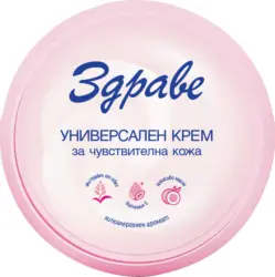Здраве Универсален крем различни видове