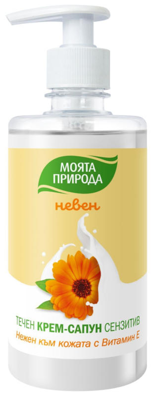 Моята Природа Течен сапун различни видове