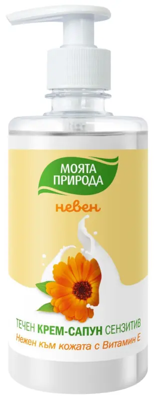 Моята Природа Течен сапун различни видове