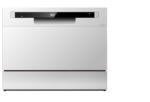 Kaufland хипермаркет NEO Съдомиялна машина DW-TT0655W - до 31-08-25