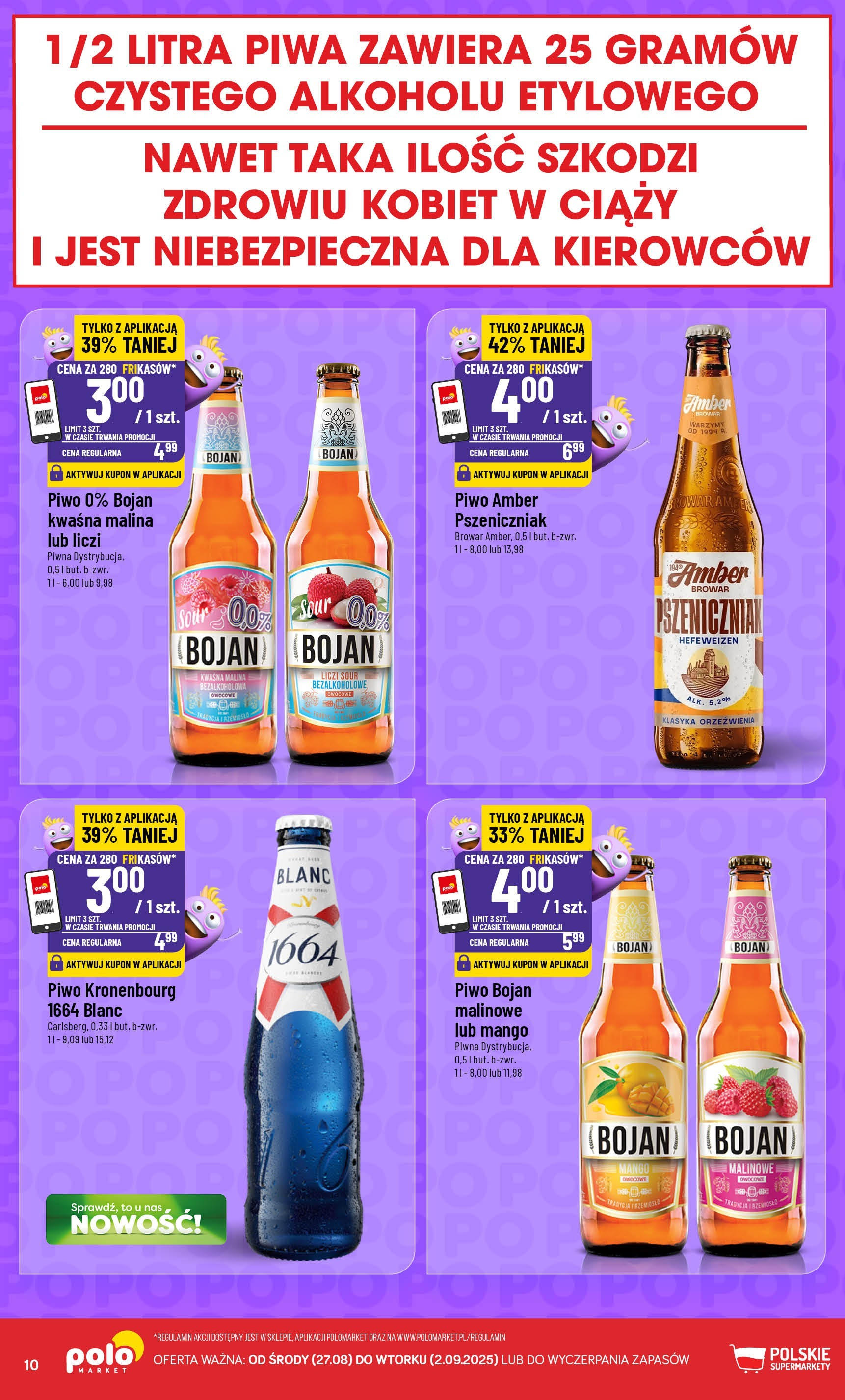 POLOmarket gazetka od jutra (27.08.2025) | Nowa PDF | Strona: 10 | Produkty: Mango, Malina, Piwo POLOmarket gazetka od jutra (27.08.2025) - Nowa PDF | Strona: 10 | Produkty: Mango, Malina, Piwo