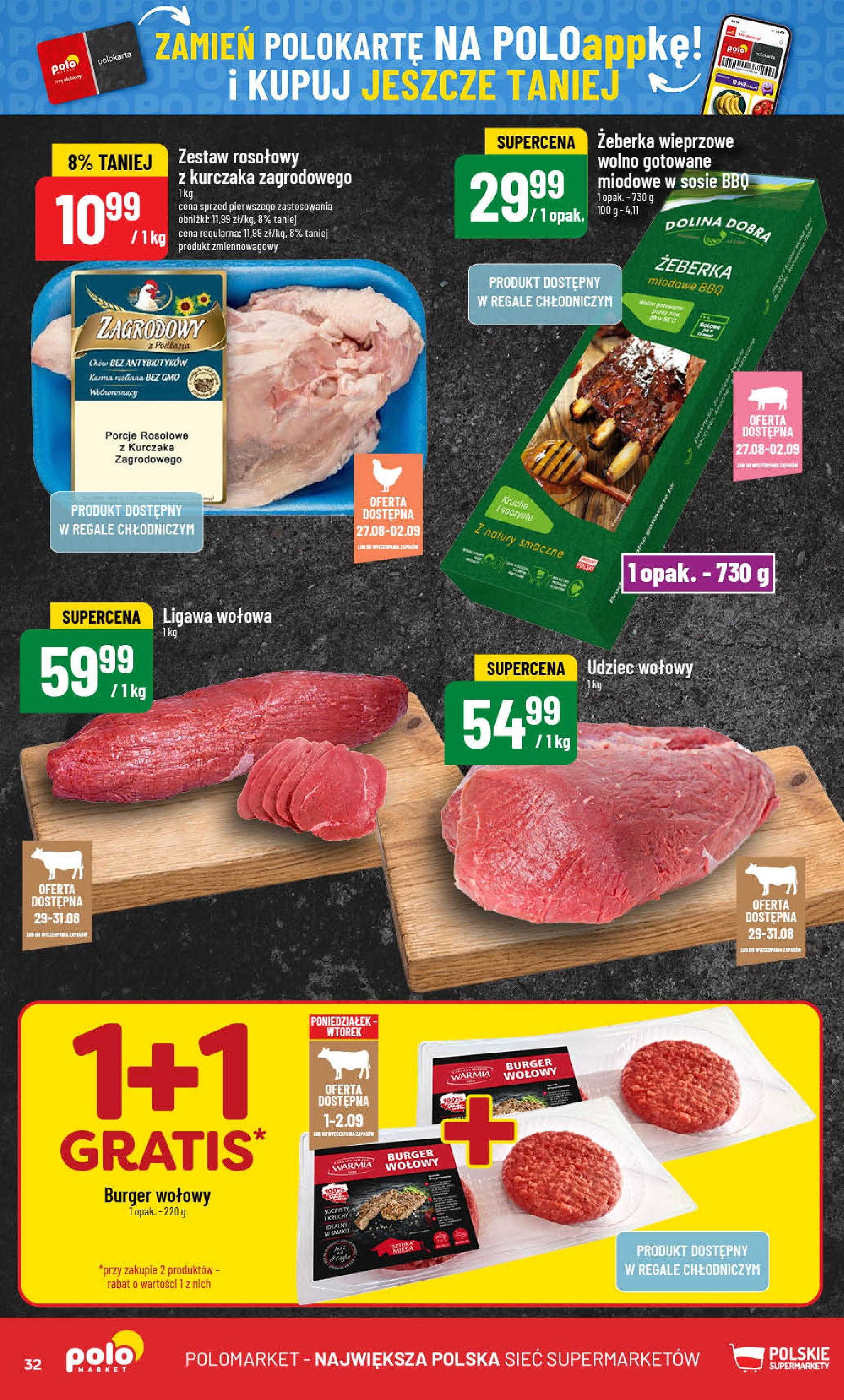 POLOmarket gazetka od jutra (27.08.2025) | Nowa PDF | Strona: 32 | Produkty: Burger wołowy, Wolno gotowane POLOmarket gazetka od jutra (27.08.2025) - Nowa PDF | Strona: 32 | Produkty: Burger wołowy, Wolno gotowane