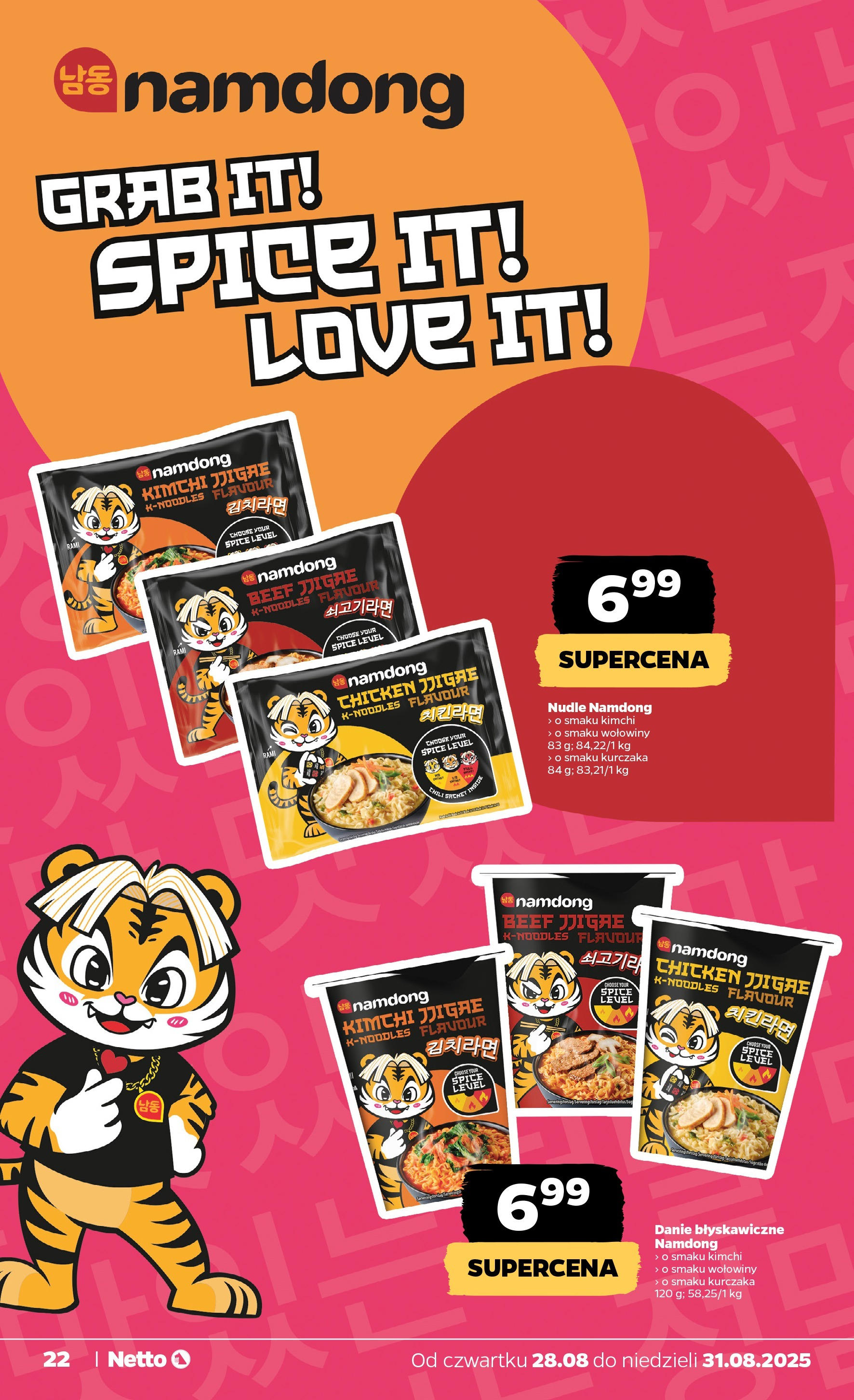 Netto gazetka - Spożywcza od 28.08.2025 | Promocje | Strona: 22 | Produkty: Kimchi, Chili Netto gazetka - Spożywcza od 28.08.2025 - Aktualne promocje | Strona: 22 | Produkty: Kimchi, Chili