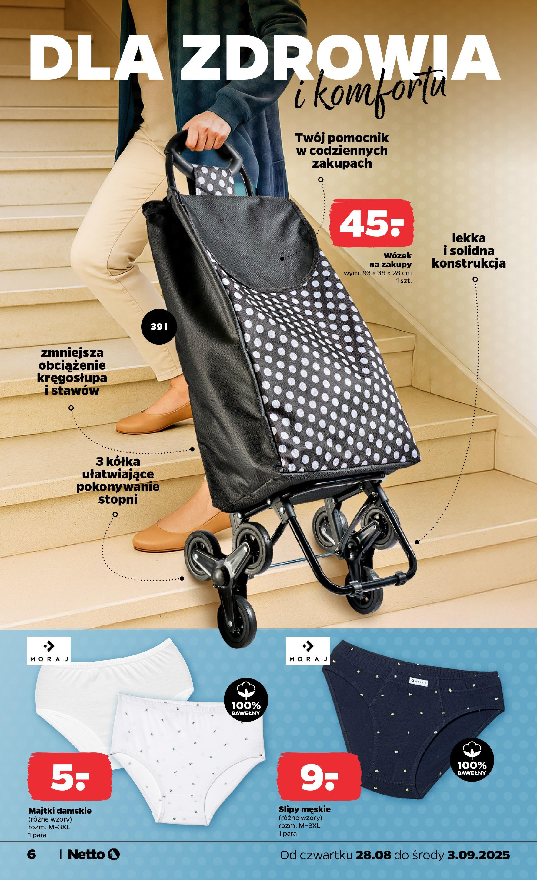 Netto gazetka - Spożywcza od 28.08.2025 | Promocje | Strona: 30 | Produkty: Majtki Netto gazetka - Spożywcza od 28.08.2025 - Aktualne promocje | Strona: 30 | Produkty: Majtki