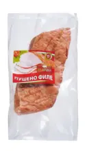 Kaufland хипермаркет ОТ МРЪВКА Свинско филе опаковка около 700 г - до 09-11-25