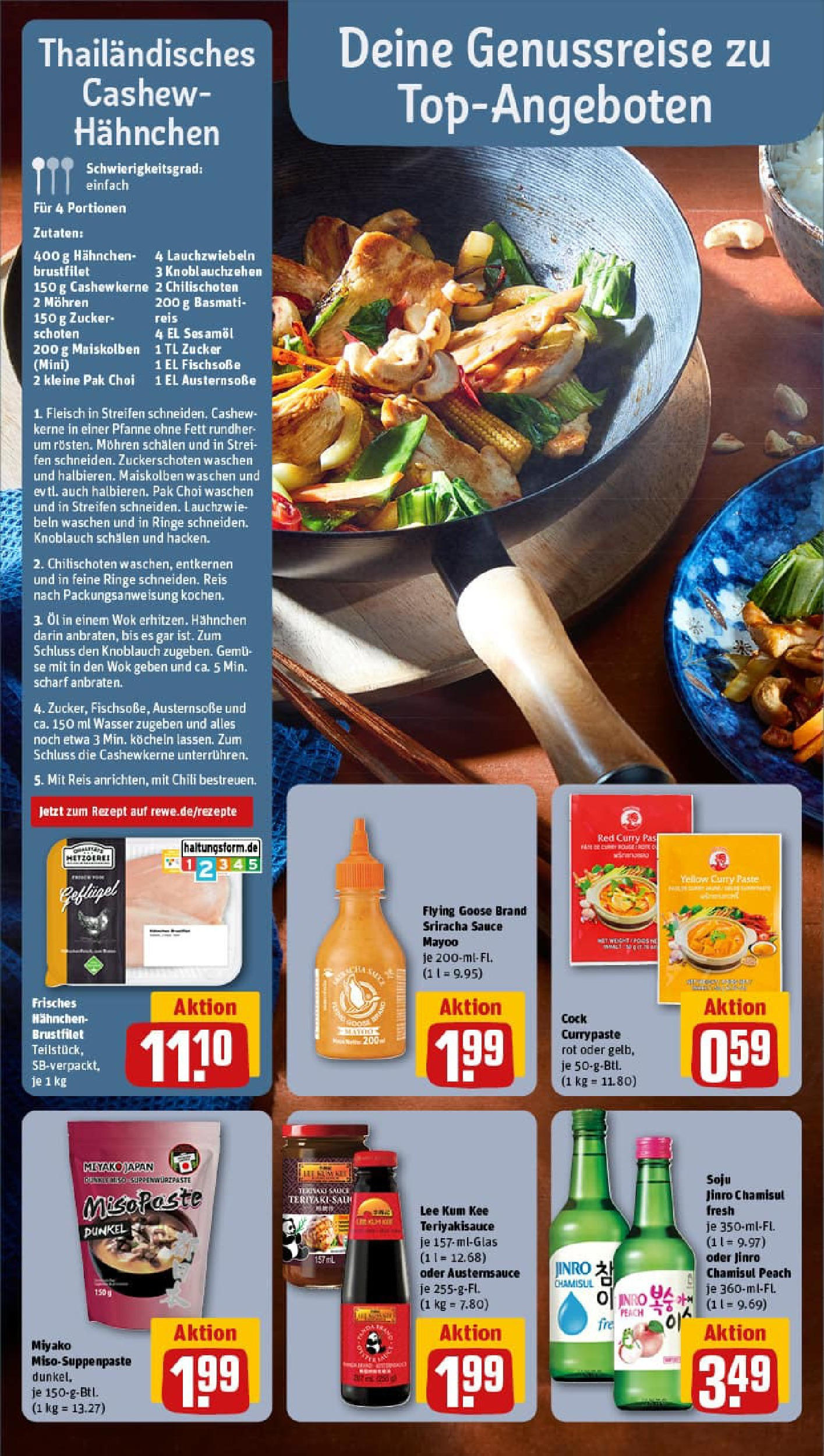 REWE Prospekt ab 01.09.2025 zum Blättern » Angebote | Seite: 6 | Produkte: Öl, Wasser, Reis, Wok REWE Prospekt ab 01.09.2025 zum Blättern » Angebote | Seite: 6 | Produkte: Öl, Wasser, Reis, Wok