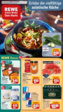 Rewe: Wochenangebote