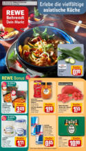 Rewe: Wochenangebote