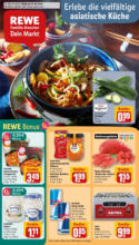 Rewe: Wochenangebote