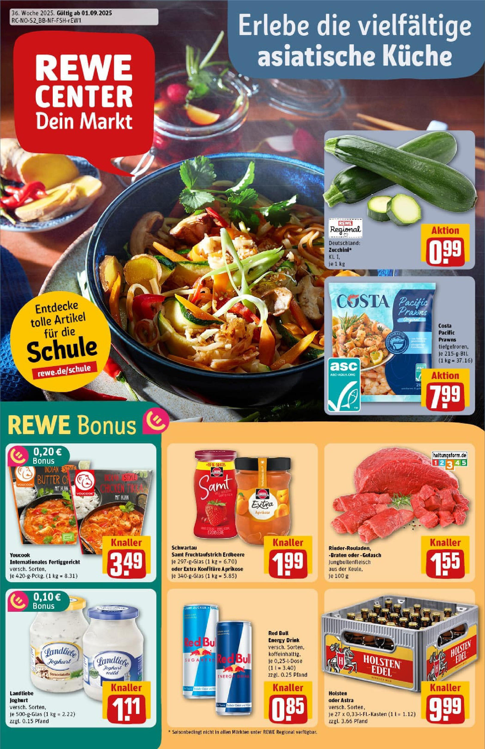 REWE Prospekt ab 01.09.2025 zum Blättern » Angebote | Seite: 1 | Produkte: Butter, Schwartau samt, Astra, Landliebe joghurt