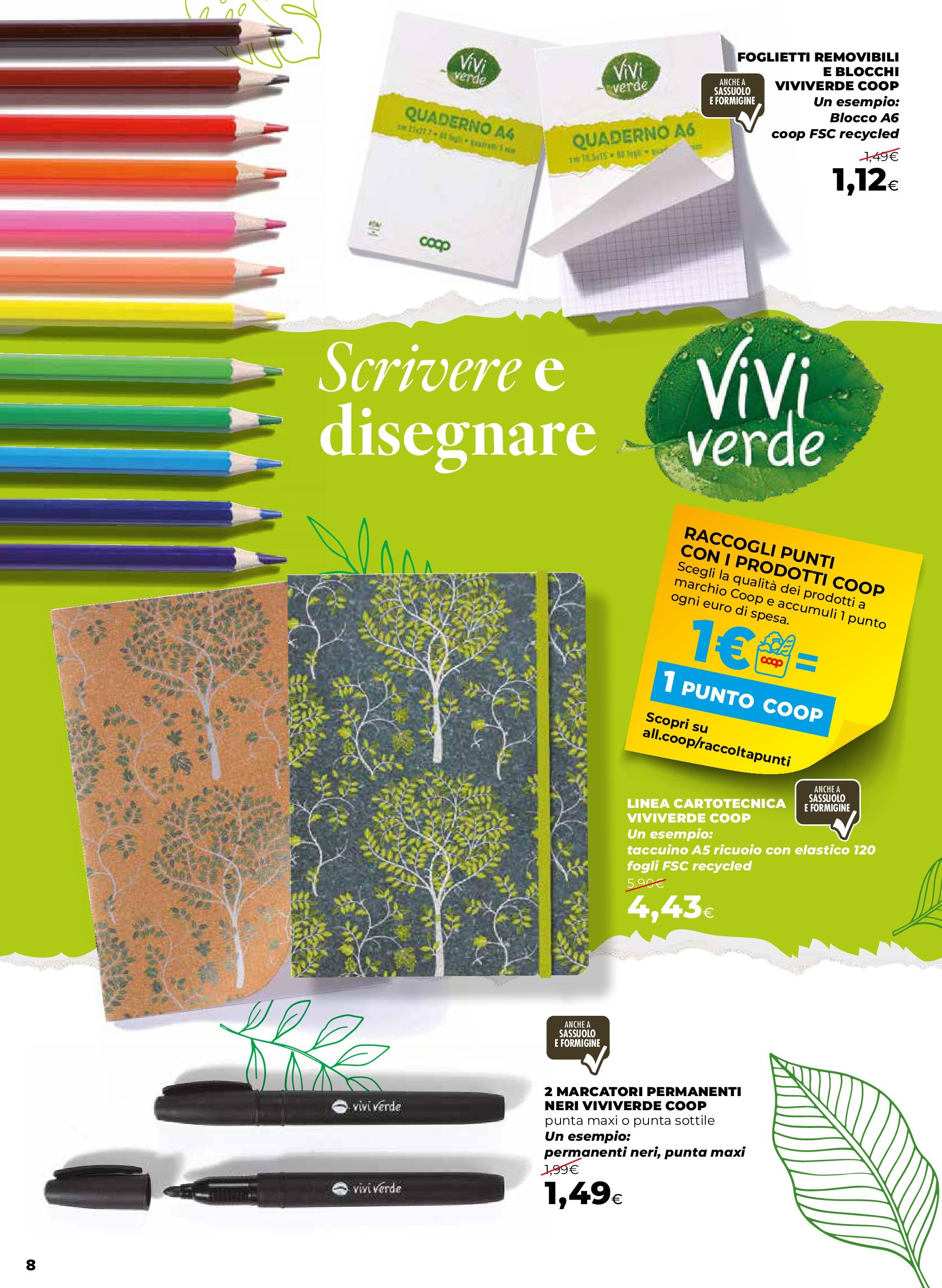 Anteprima volantino Ipercoop dal 27/08/2025 - nuovo offerte | Pagina: 8 | Prodotti: Quaderno Anteprima volantino Ipercoop dal 27/08/2025 - nuovo offerte | Pagina: 8 | Prodotti: Quaderno