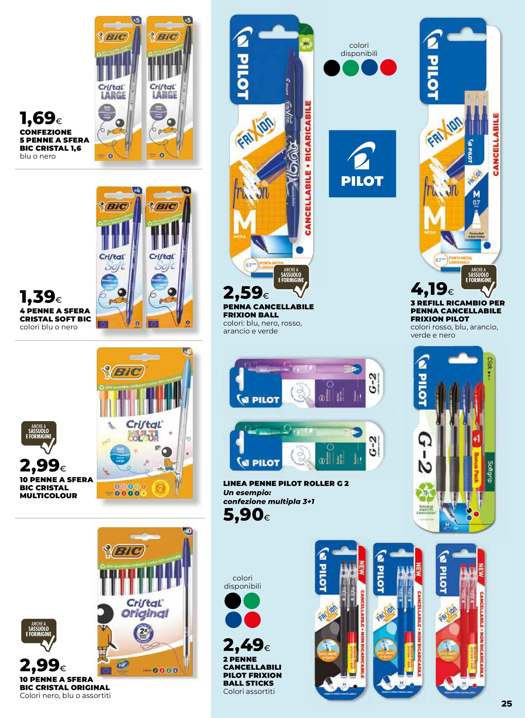 Anteprima volantino Ipercoop dal 27/08/2025 - nuovo offerte | Pagina: 25 | Prodotti: Penne Anteprima volantino Ipercoop dal 27/08/2025 - nuovo offerte | Pagina: 25 | Prodotti: Penne
