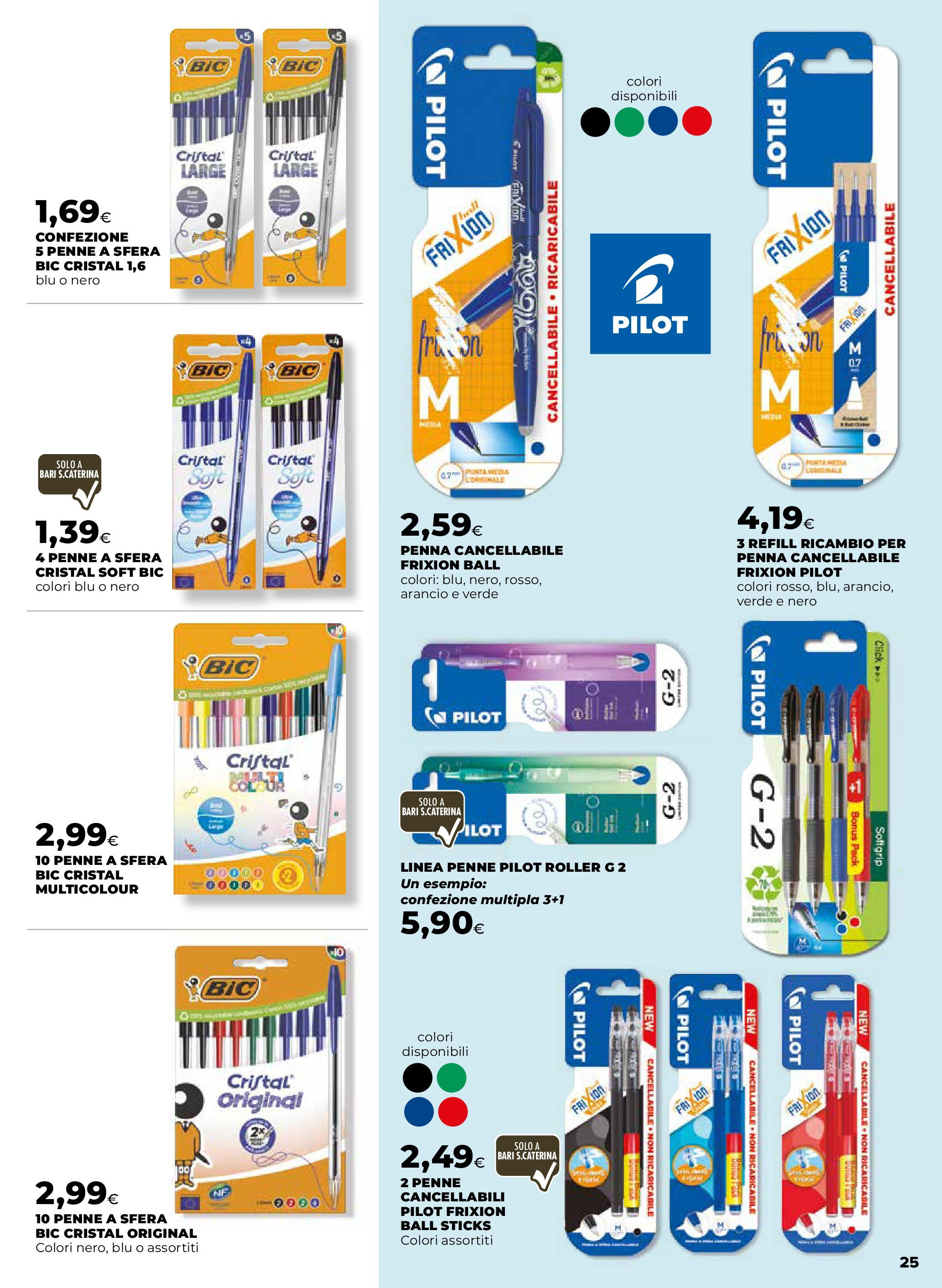 Anteprima volantino Ipercoop dal 27/08/2025 - nuovo offerte | Pagina: 25 | Prodotti: Penne Anteprima volantino Ipercoop dal 27/08/2025 - nuovo offerte | Pagina: 25 | Prodotti: Penne