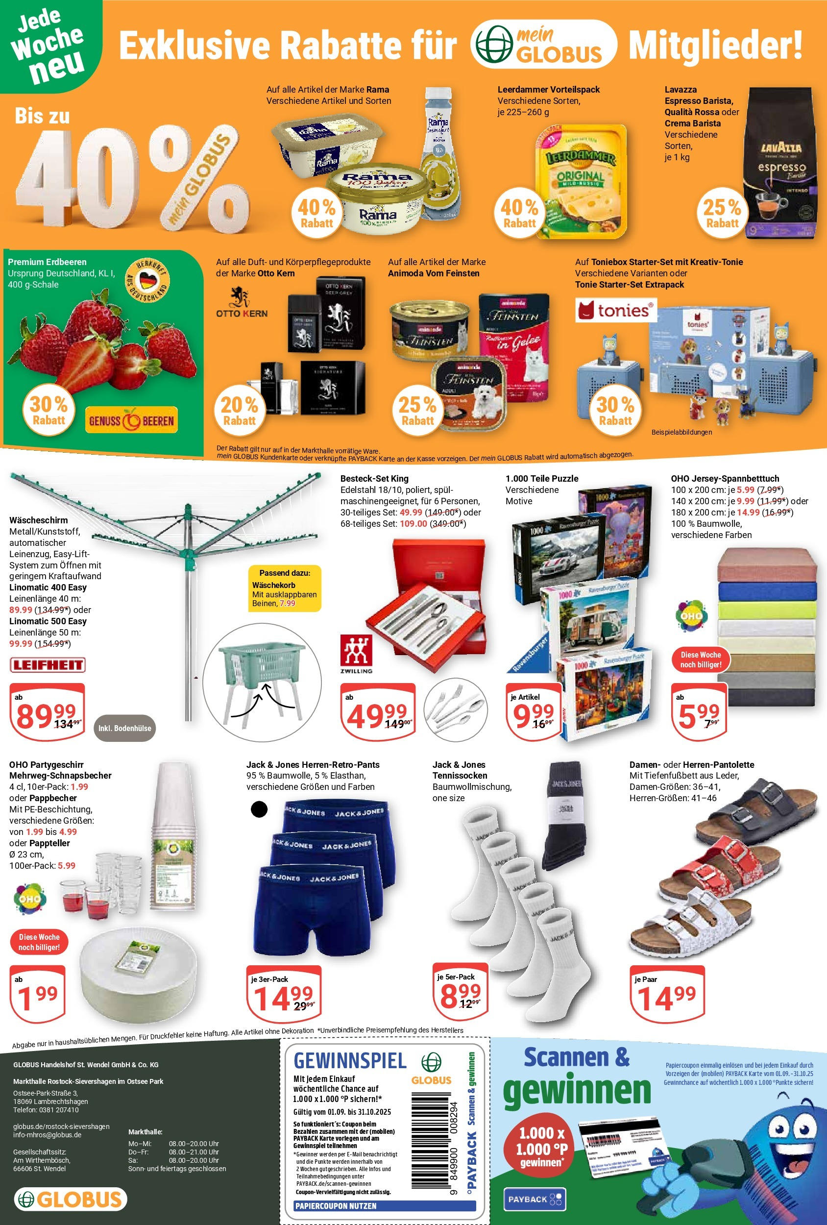 Globus prospekt Lambrechtshagen (ab 01.09.2025) » Angebote ab Montag | Seite: 31 | Produkte: Lavazza, Duft, Leerdammer, Telefon Globus prospekt Lambrechtshagen (ab 01.09.2025) » Angebote online | Seite: 31 | Produkte: Lavazza, Duft, Leerdammer, Telefon