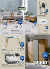 Catalog JYSK până în data de 25.09.2025