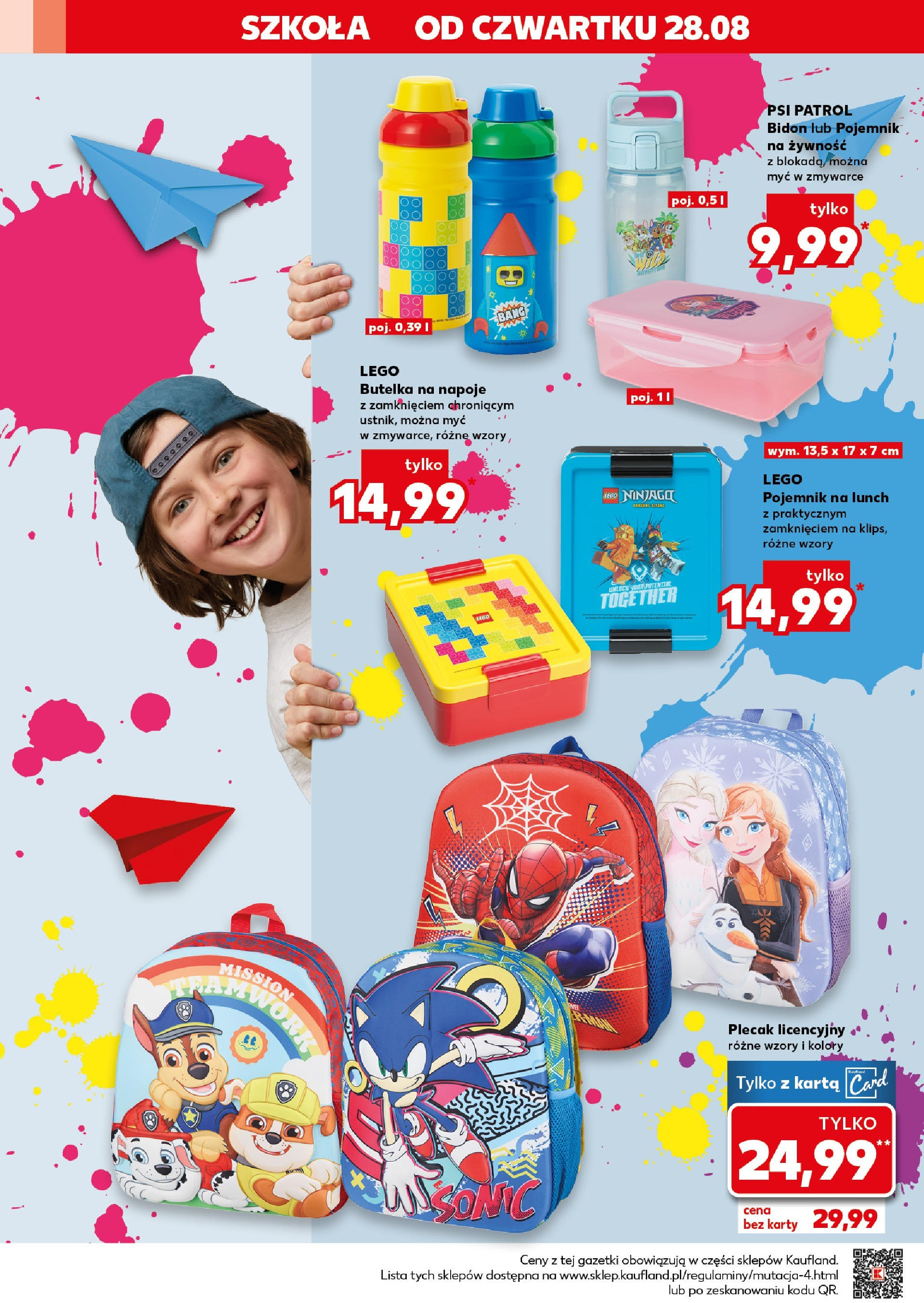 Kaufland gazetka - Super weekend (30.08.2025) - od jutra | Strona: 16 | Produkty: Karta, Plecak, Napoje, Lego Kaufland gazetka - Super weekend od 30.08.2025 - od jutra PDF | Strona: 16 | Produkty: Karta, Plecak, Napoje, Lego