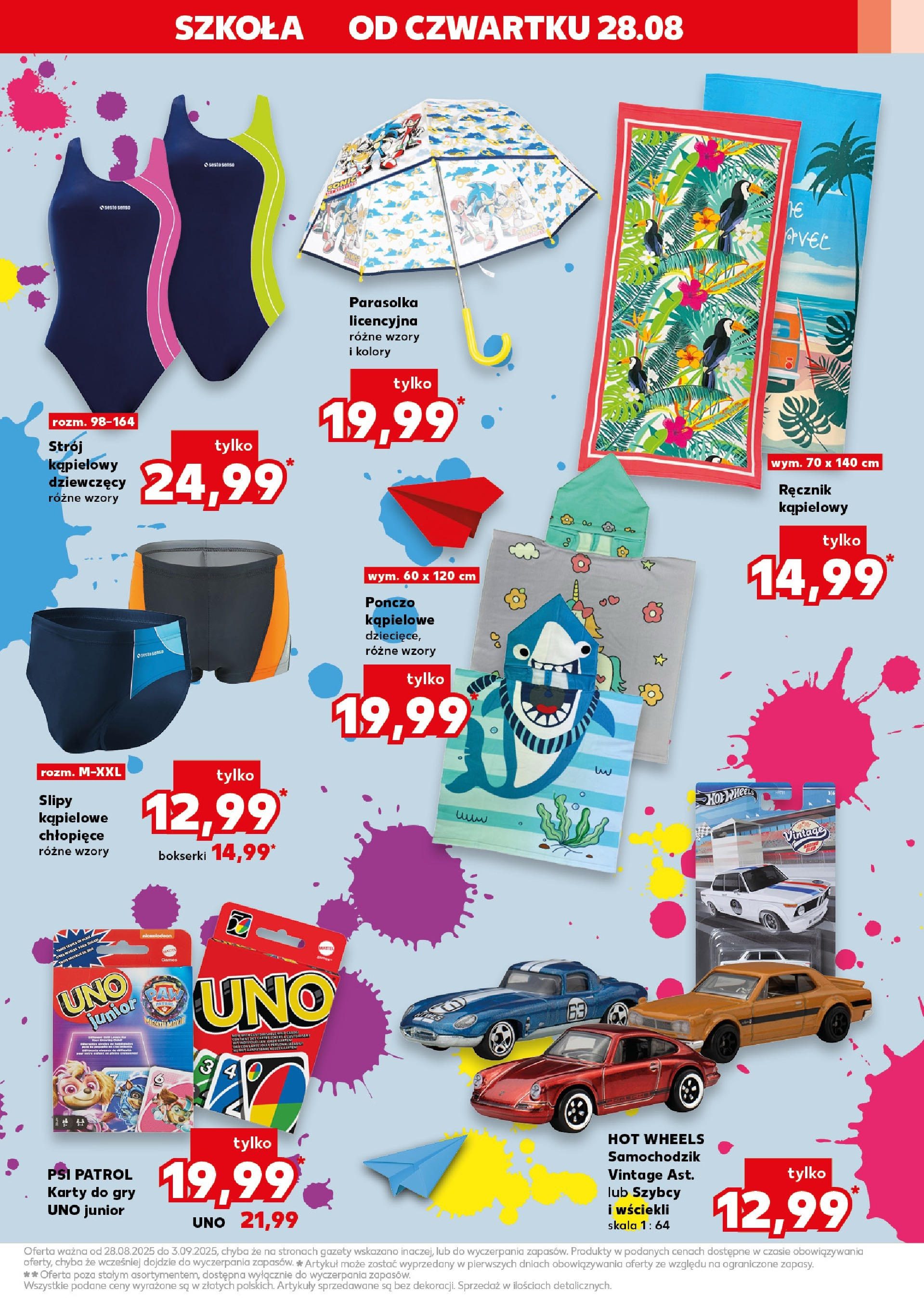 Kaufland gazetka - Super weekend (30.08.2025) - od jutra | Strona: 17 | Produkty: Bokserki, Parasolka, Gry Kaufland gazetka - Super weekend od 30.08.2025 - od jutra PDF | Strona: 17 | Produkty: Bokserki, Parasolka, Gry