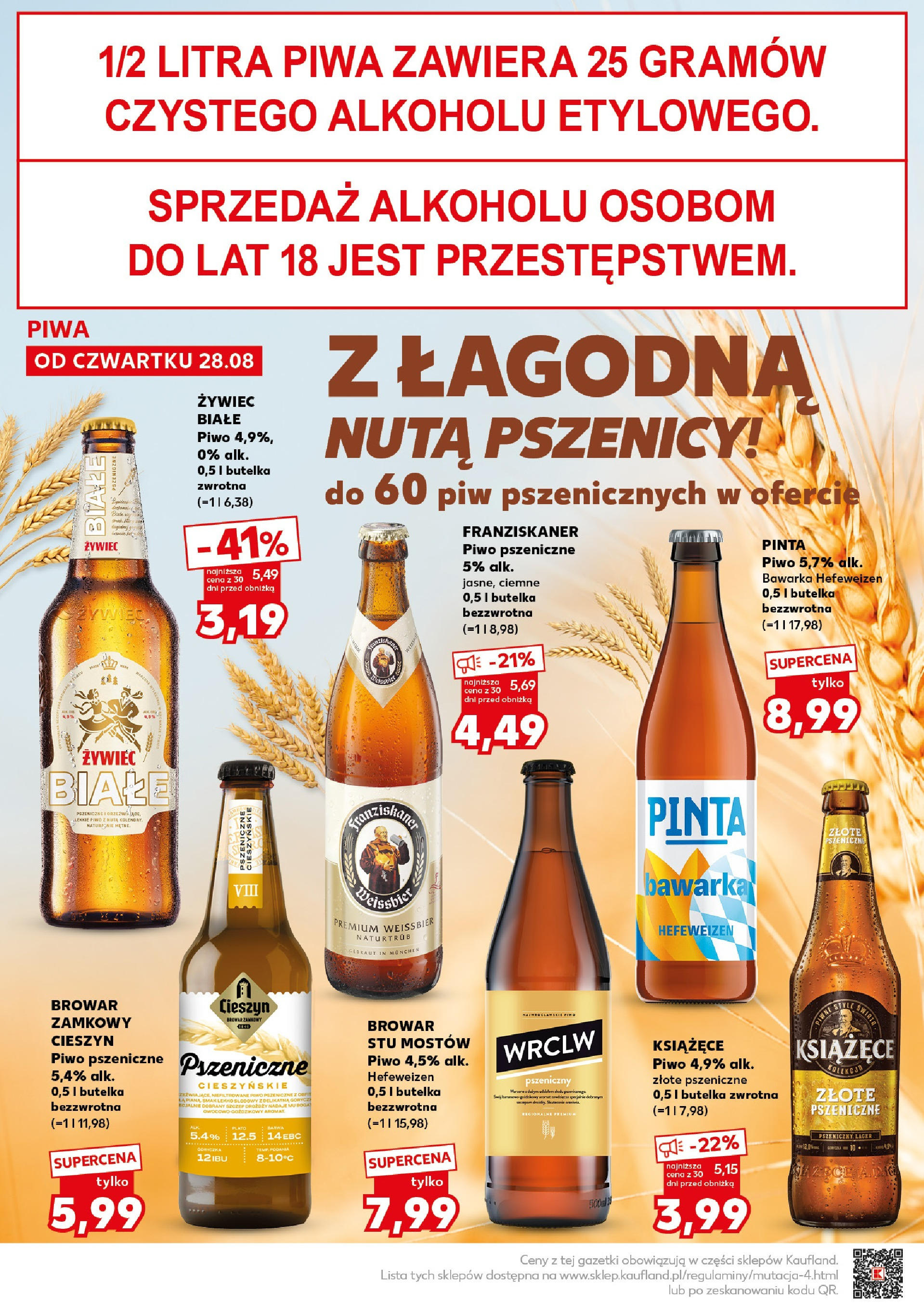 Kaufland gazetka - Super weekend (30.08.2025) - od jutra | Strona: 20 | Produkty: Piwo pszeniczne, Piwo Kaufland gazetka - Super weekend od 30.08.2025 - od jutra PDF | Strona: 20 | Produkty: Piwo pszeniczne, Piwo