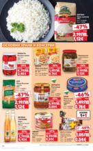 Kaufland хипермаркет Спестявай с мега марки в Kaufland предложения с валидност до 07.09.2025 - от 01-09-25