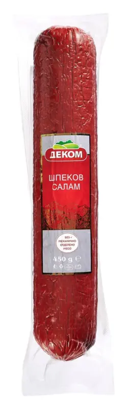 ДЕКОМ Шпеков салам