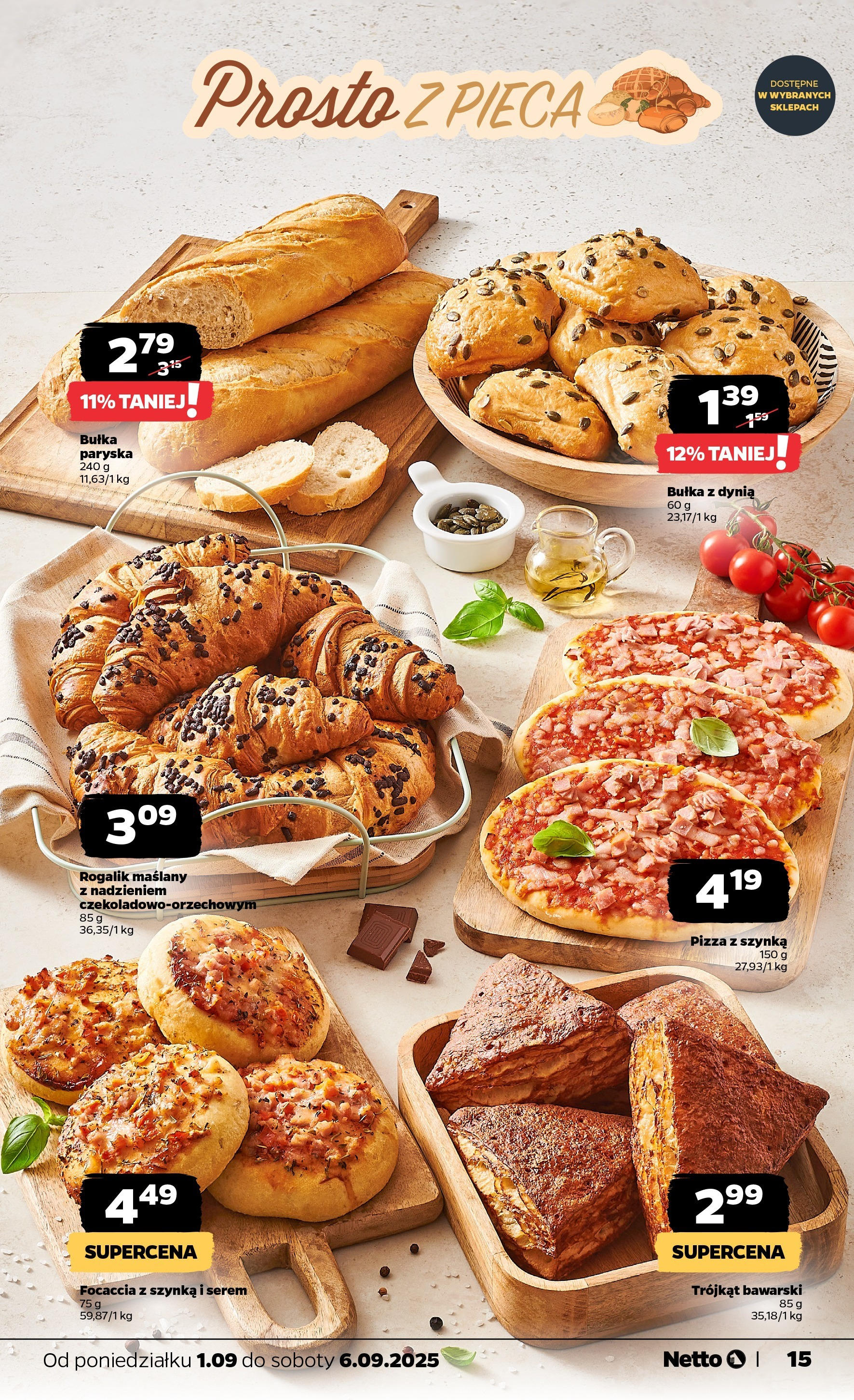 Netto gazetka - Spożywcza od 01.09.2025 | Promocje | Strona: 15 | Produkty: Dynia, Szynka, Bułka, Pizza Netto gazetka - Spożywcza od 01.09.2025 - Aktualne promocje | Strona: 15 | Produkty: Dynia, Szynka, Bułka, Pizza