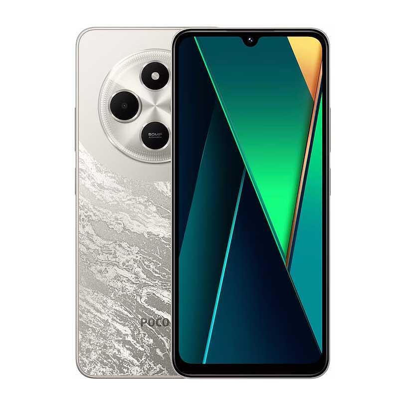 Смартфон POCO C75 256/8 GOLD , 256 GB, 8 GB