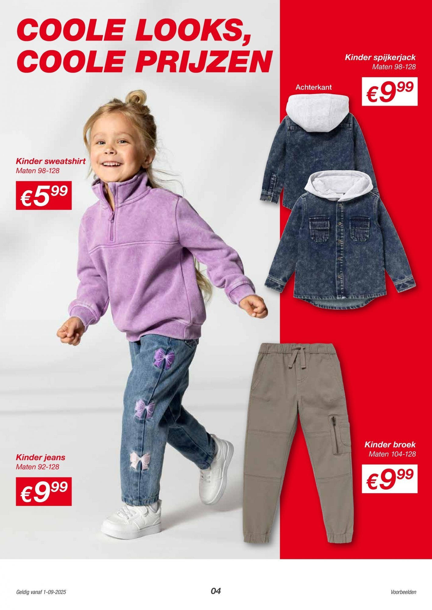 KiK folder vanaf 31-08-2025 || NIEUWE | Pagina: 4 | Producten: Sweatshirt, Broek, Kinder KiK folder vanaf 31-08-2025 || NIEUWE | Pagina: 4 | Producten: Sweatshirt, Broek, Kinder