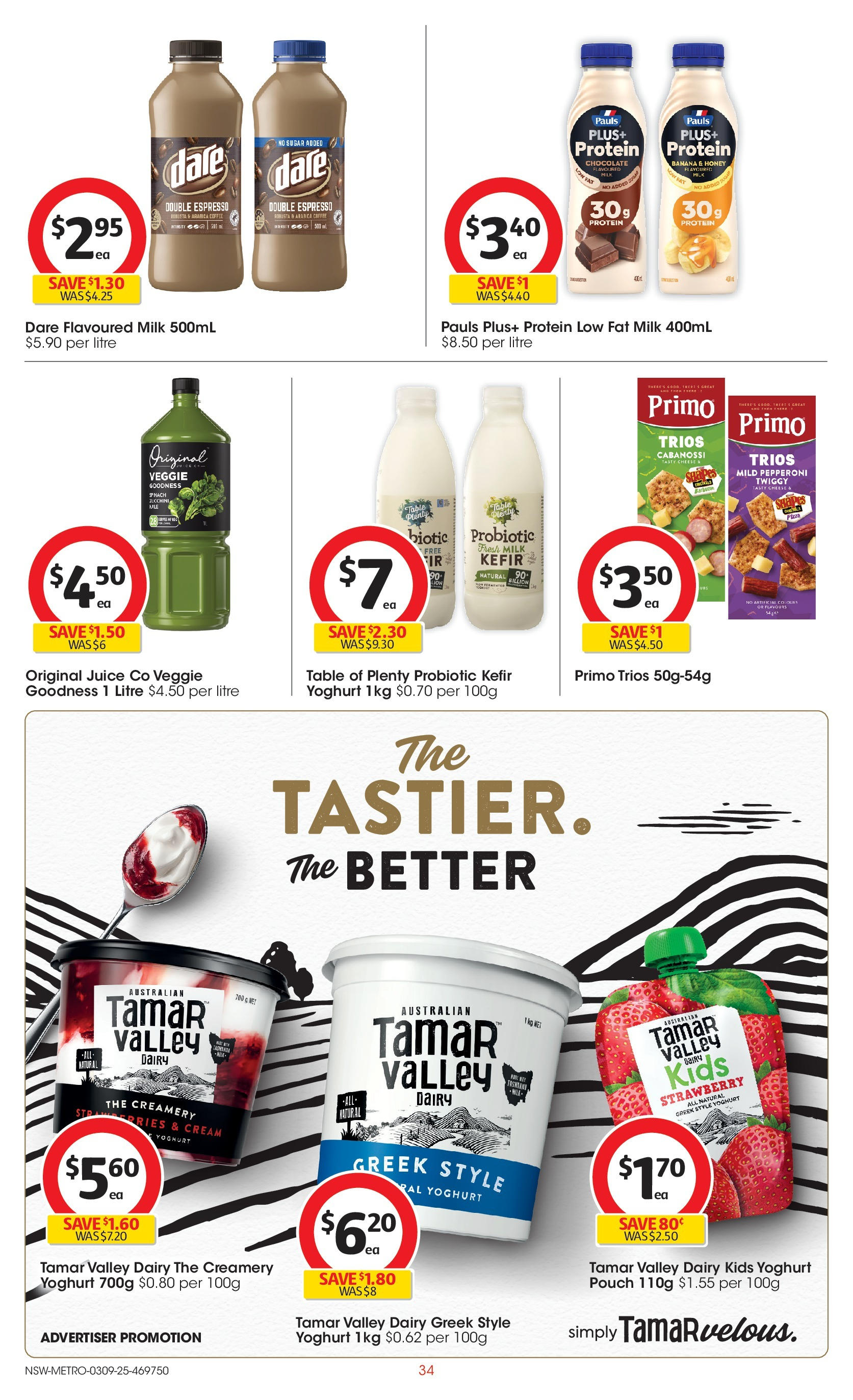 ﻿﻿Coles catalogue valid from 03/09/2025 > Online Australia | Page: 34 | Products: Table, Coffee, Cream, Sugar