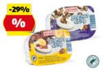 HOFER MILSANI Joghurt Crisp, 175 g