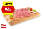 HOFER GENUSS 100% AUS ÖSTERREICH Rinderfaschiertes, 800 g