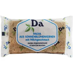 Halva aus Sonnenblumenkernen mit Milchgeschmack