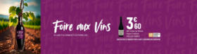 Les promotions du moment