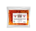 Kaufland хипермаркет БРЕЙ! Кашкавалено роле с подправки - до 07-12-25