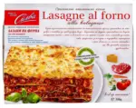 Kaufland хипермаркет Silva Лазаня Болонезе или Чили кон карне - до 26-10-25