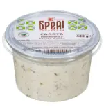 Kaufland хипермаркет Брей! Салата Тиквички с млечен сос - до 01-02-26