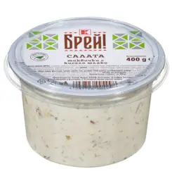 Брей! Салата Тиквички с млечен сос