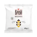 Kaufland хипермаркет БРЕЙ! Меденка - до 02-11-25