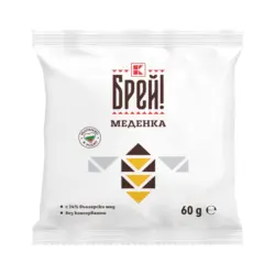 БРЕЙ! Меденка